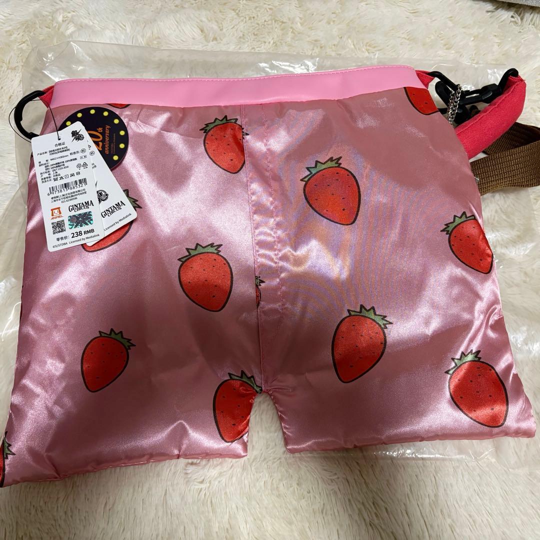 レア 銀魂 いちごパンツ型トートバッグ 坂田銀時
