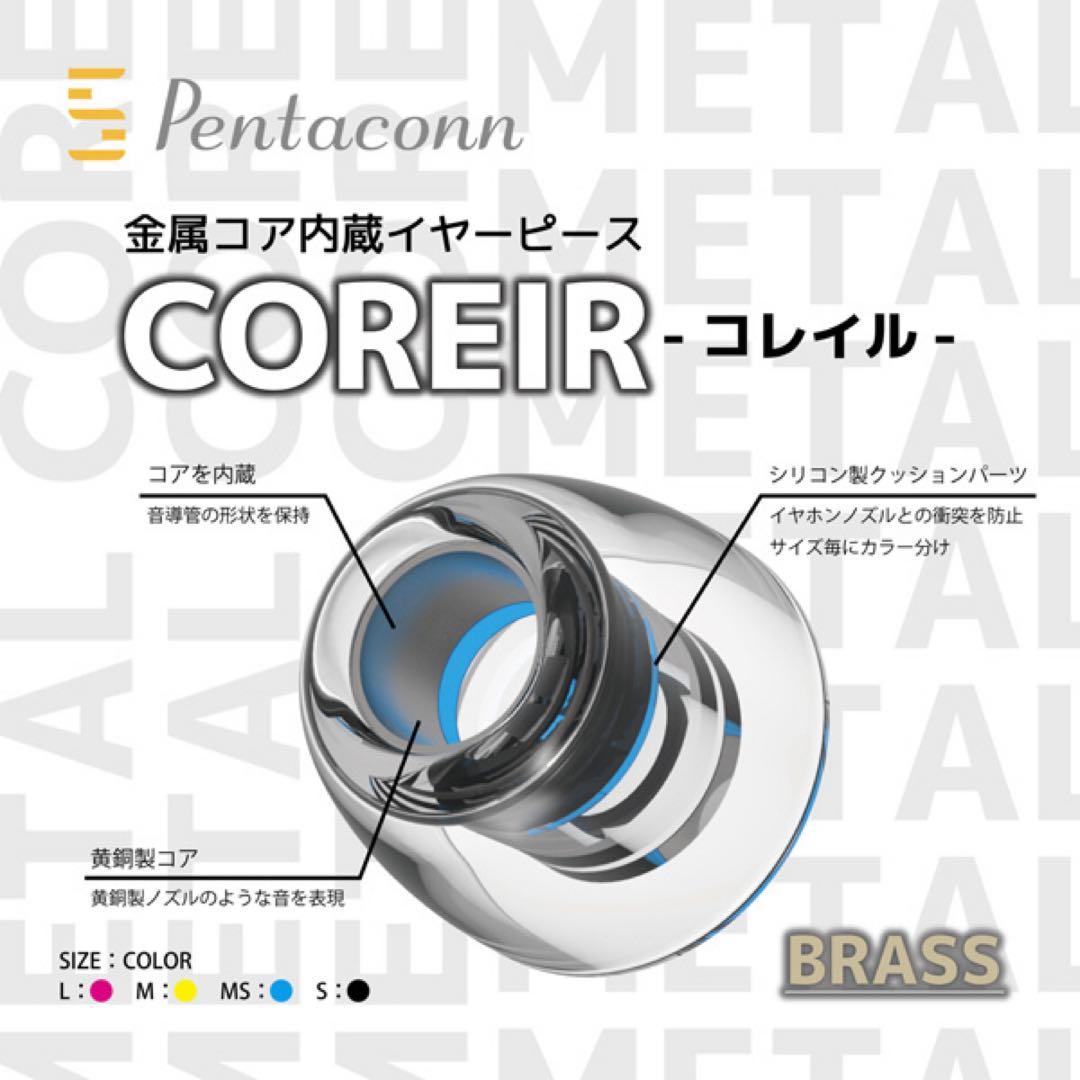 Technics ワイヤレスイヤホン AZ80 Bluetooth