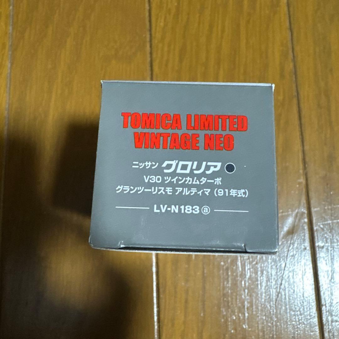 最終値下げ　トミカリミテッドヴィンテージ ネオ　日産グロリア