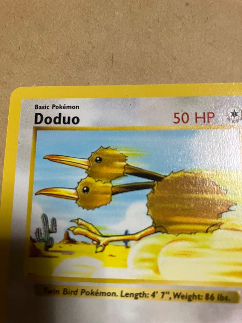 ポケモンカード 英語版