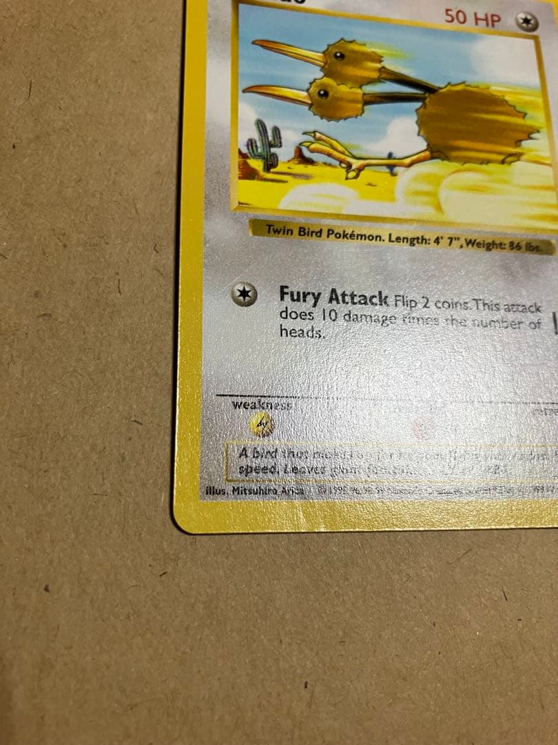 ポケモンカード 英語版