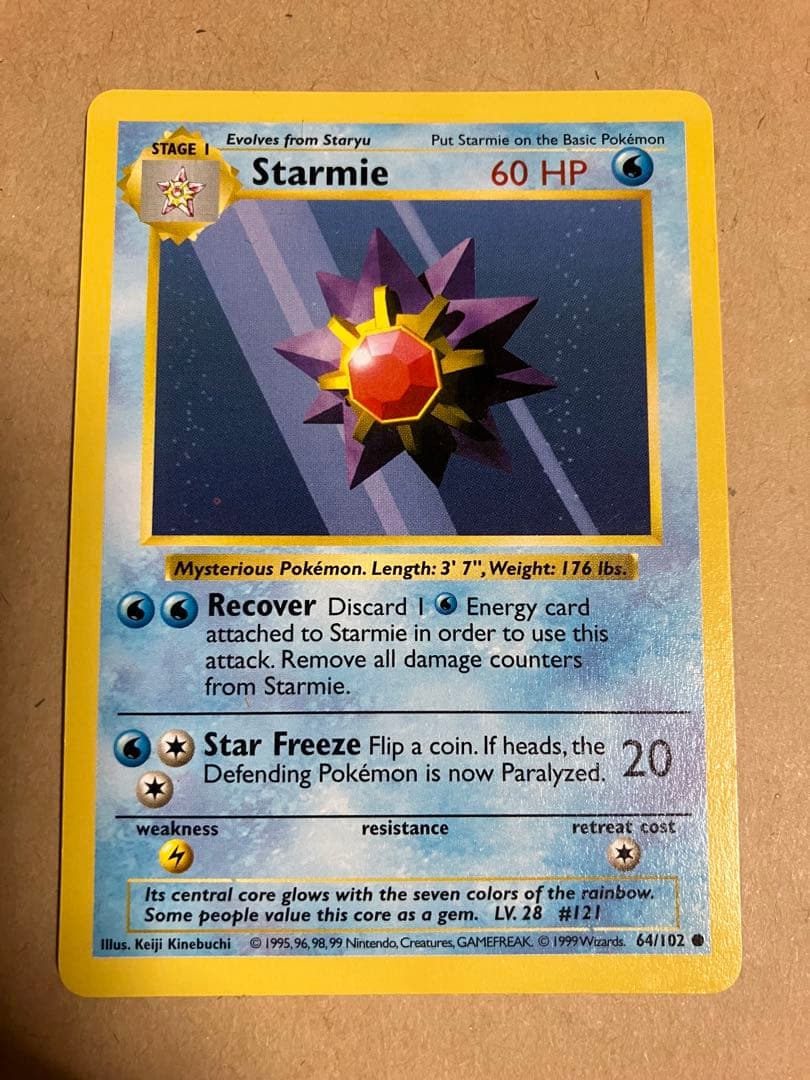 ポケモンカード 英語版