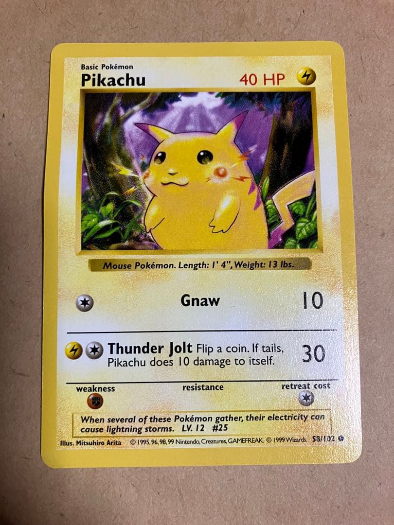 ポケモンカード 英語版