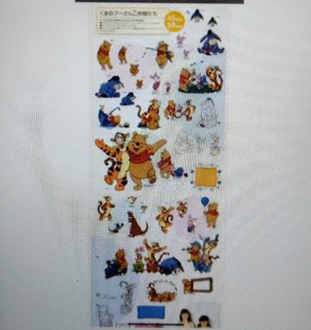 ミッキー ディズニー 文字 厚地 ブラザー ミシン 本体 ハンドメイド 手芸