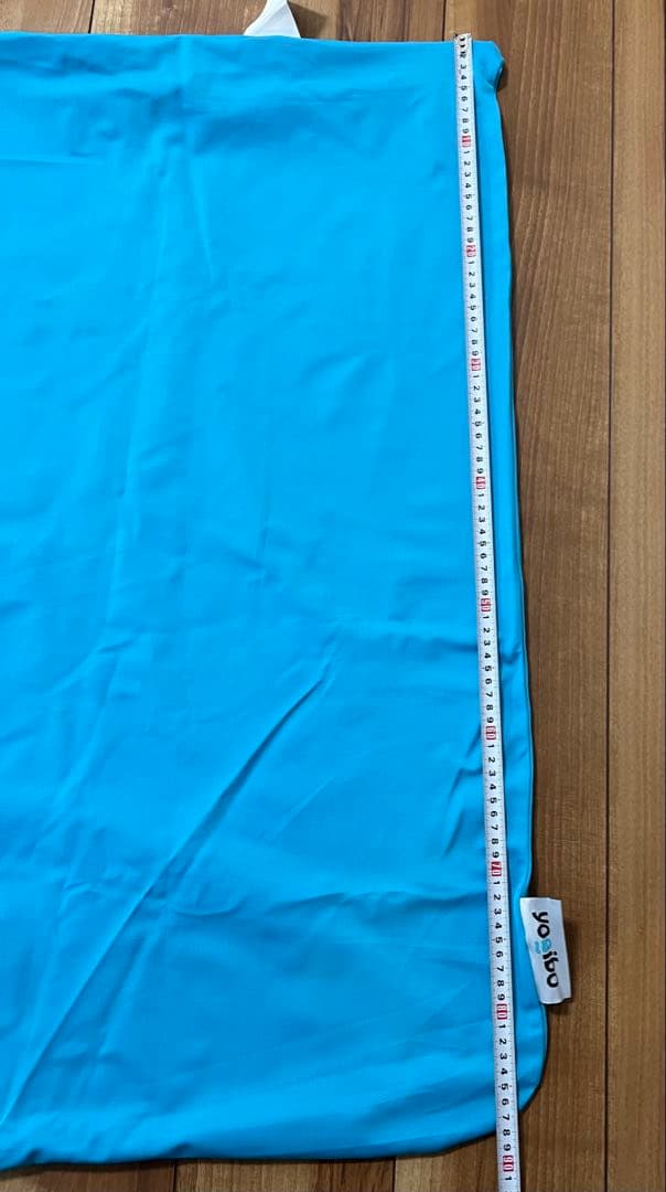 Yogibo Zoola Max ヨギボー ズーラ マックス 専用カバー　スカイ