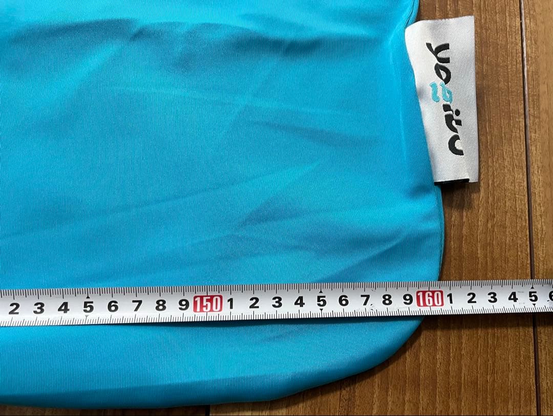 Yogibo Zoola Max ヨギボー ズーラ マックス 専用カバー　スカイ