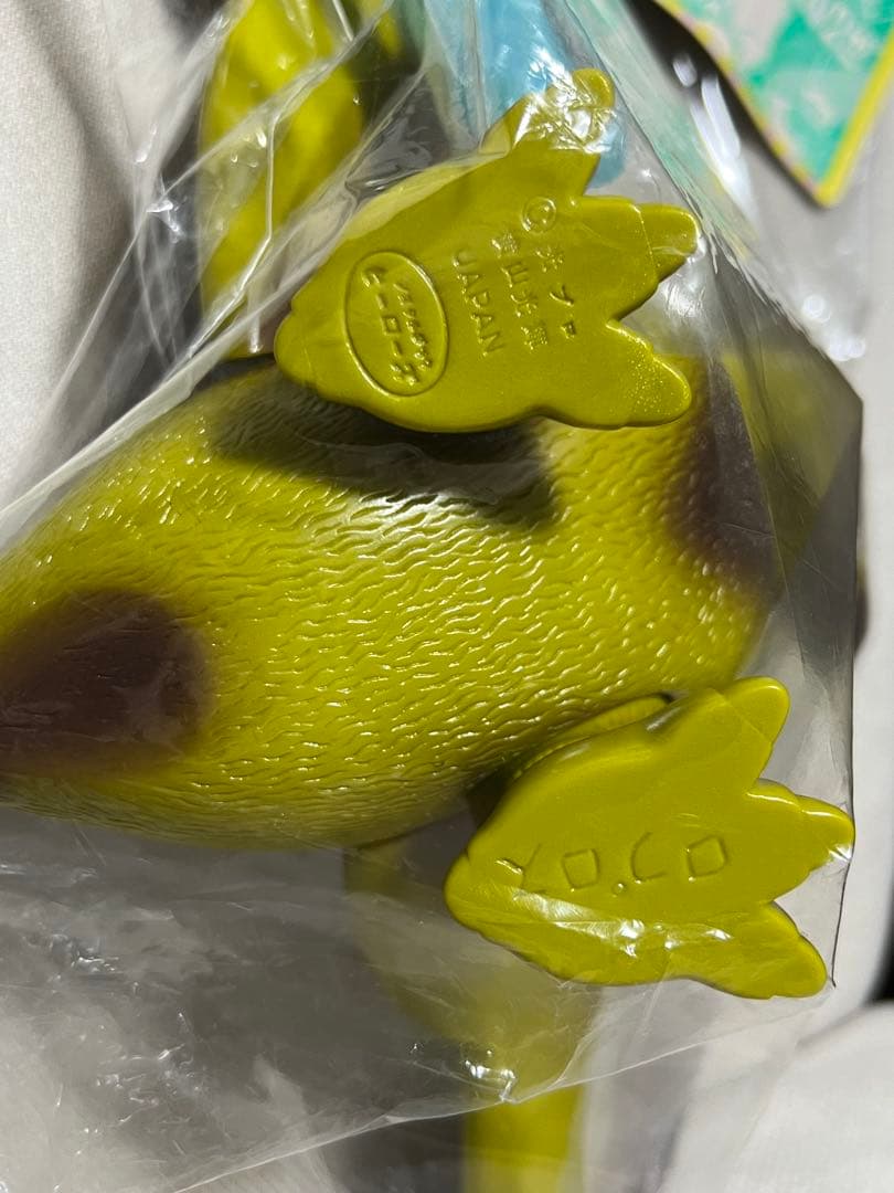 ロプロス(黄)&バビル2世(青)ノスタルジックヒーローズ懐ソフトビニール人形