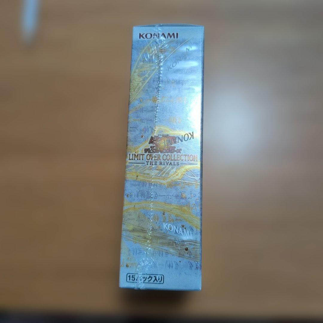 LIMIT OVER COLLECTION THE RIVALSシュリンク付き