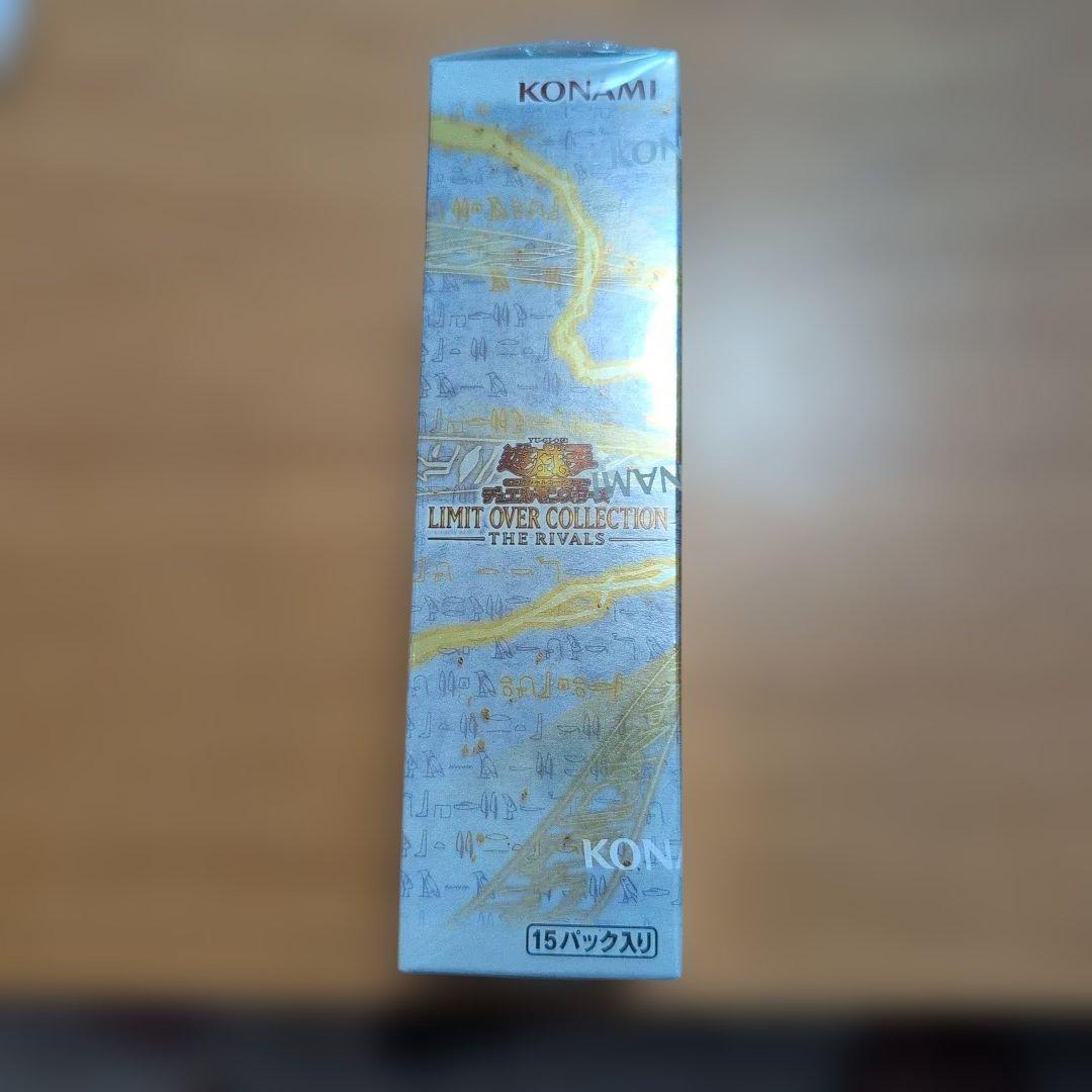 LIMIT OVER COLLECTION THE RIVALSシュリンク付き