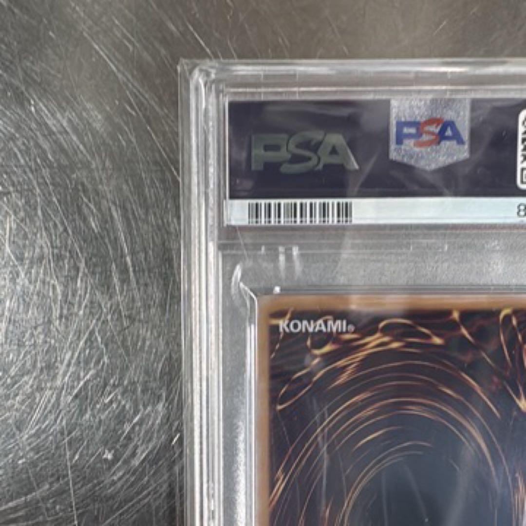 遊戯王 「ブラック・マジシャン」スペシャルカード（ステンレス製）psa10