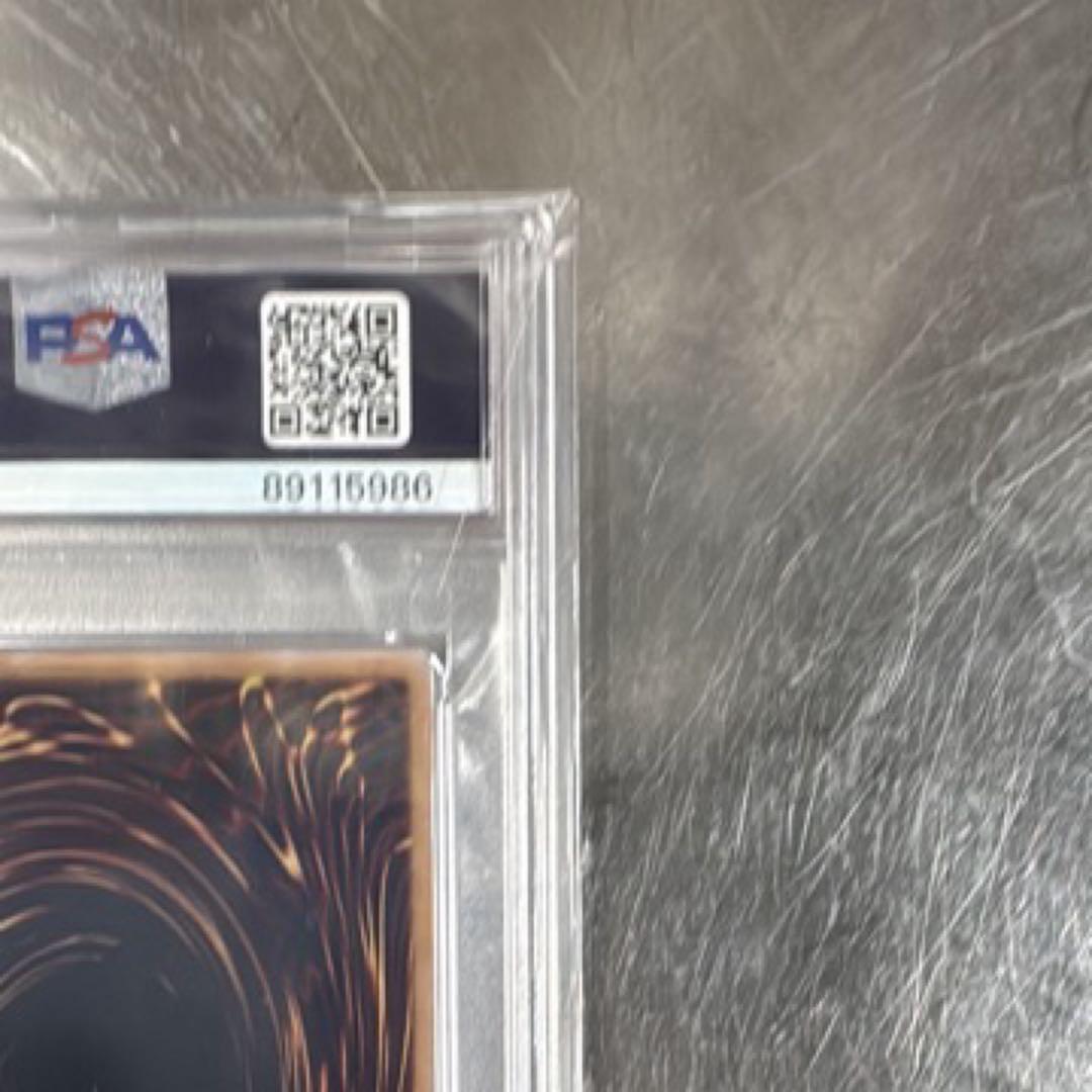 遊戯王 「ブラック・マジシャン」スペシャルカード（ステンレス製）psa10