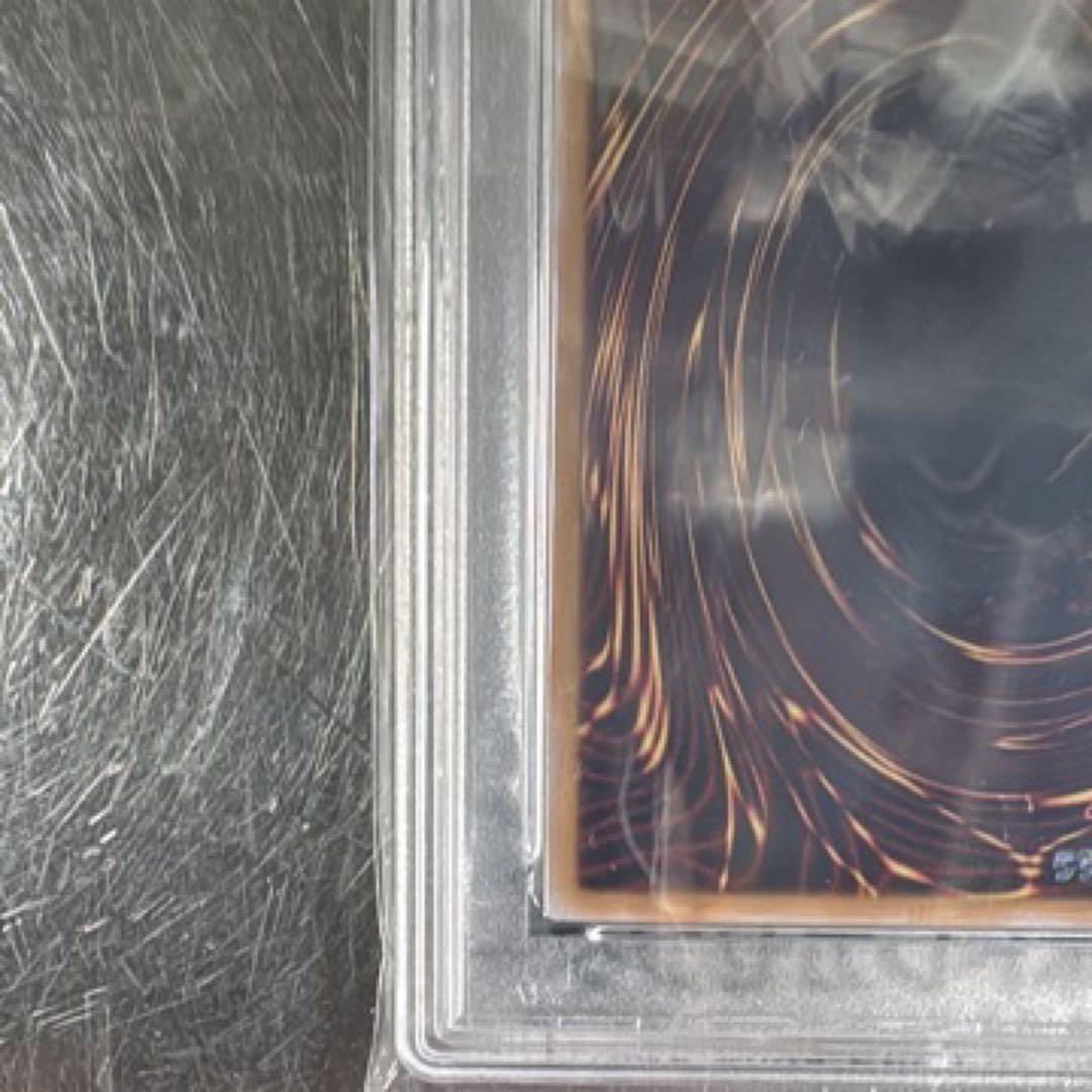 遊戯王 「ブラック・マジシャン」スペシャルカード（ステンレス製）psa10