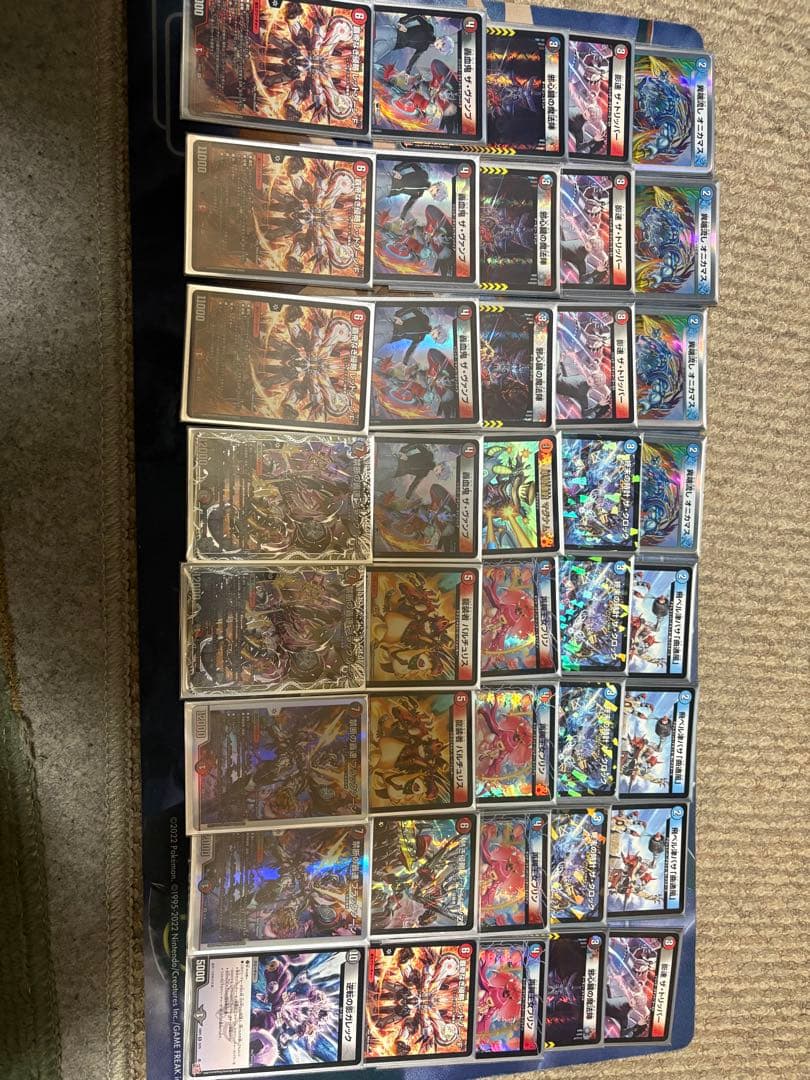 クローシスバイク デッキ 二重スリーブ付き