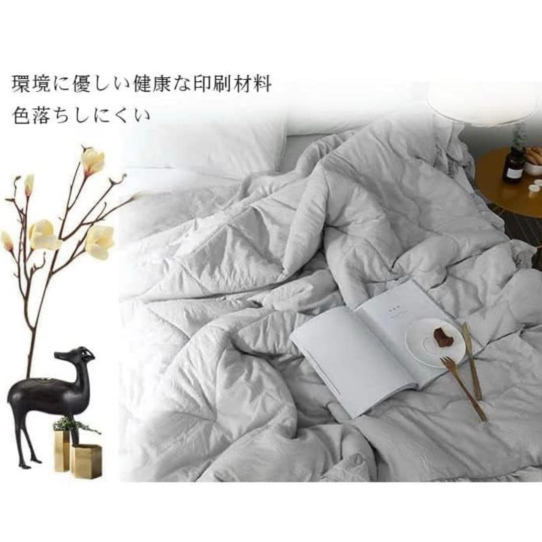 ２枚セット　春夏用　シングル　肌布団 新品未使用掛け布団 抗菌防臭　丸洗い　薄手