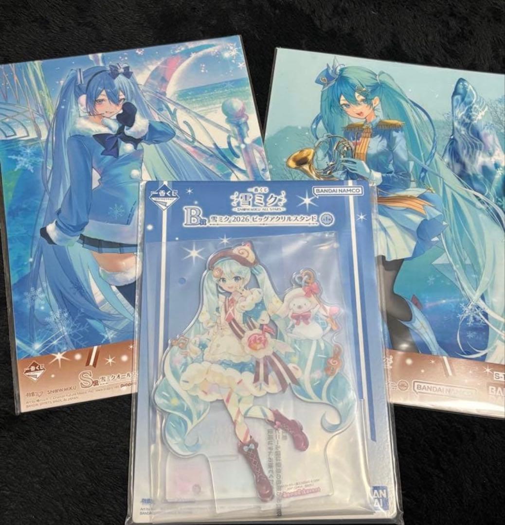 【おまけ付き】雪ミク 一番くじ A賞 ラストワン セット 初音ミク
