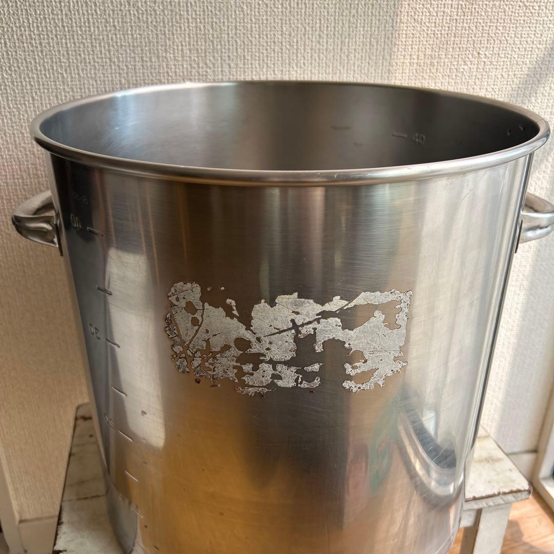 只今期間限定値下げ中！寸胴鍋　ステンレス鋼18-8 40リットル　業務用食堂