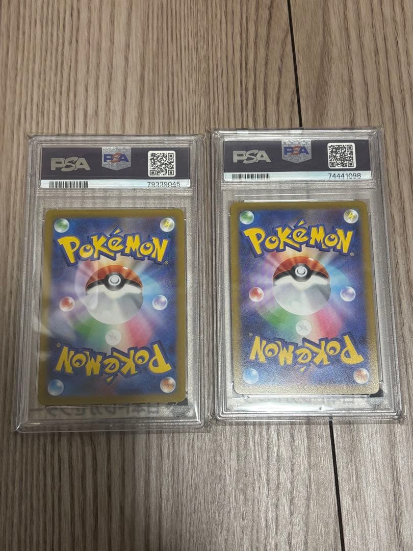 ま*✨様 【PSA10】 オリジンパルキア オリジンディアルガ VSTAR UR