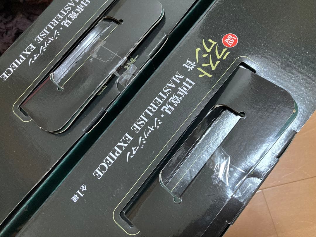 一番くじ 呪術廻戦 死滅回游 ラストワン賞 G賞 H賞 秤金次 I賞 星綺羅羅