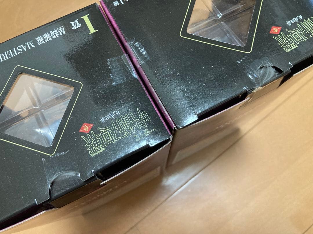 一番くじ 呪術廻戦 死滅回游 ラストワン賞 G賞 H賞 秤金次 I賞 星綺羅羅