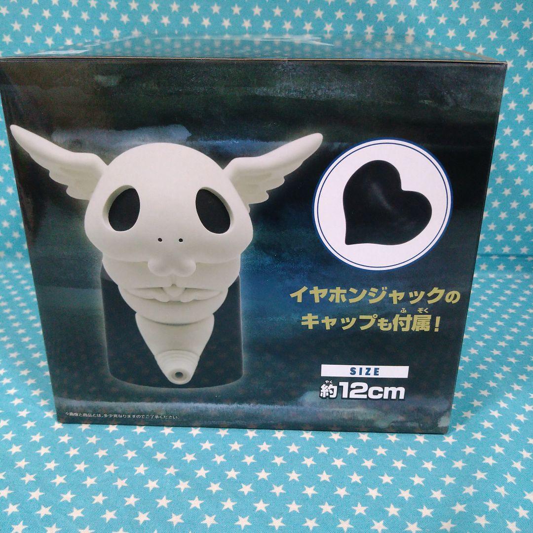 呪術廻戦 コガネスピーカー ６品セット