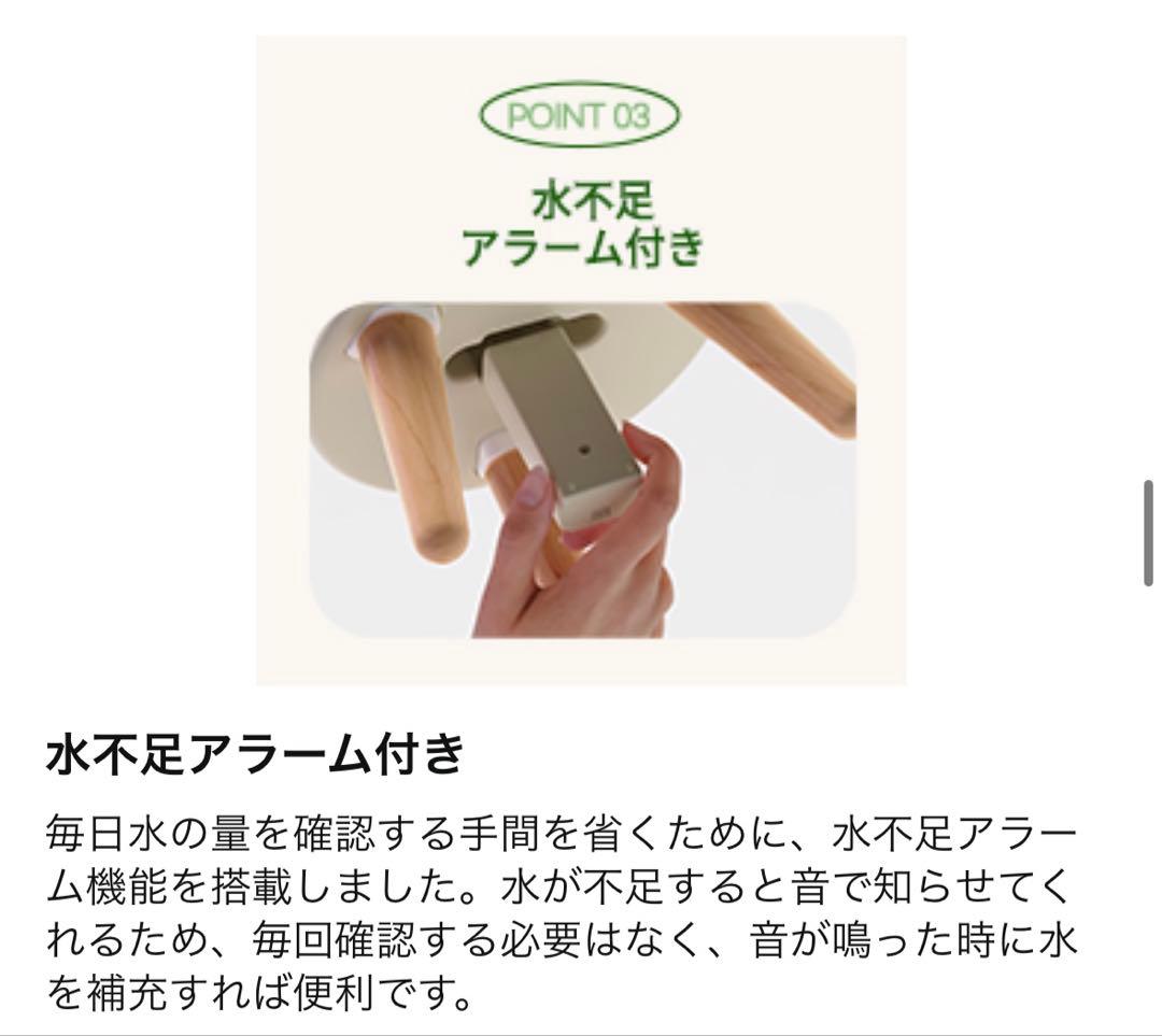 底面灌水プランター 自動給水 底面給水鉢 自動水やり 植木鉢 水位感知センサー