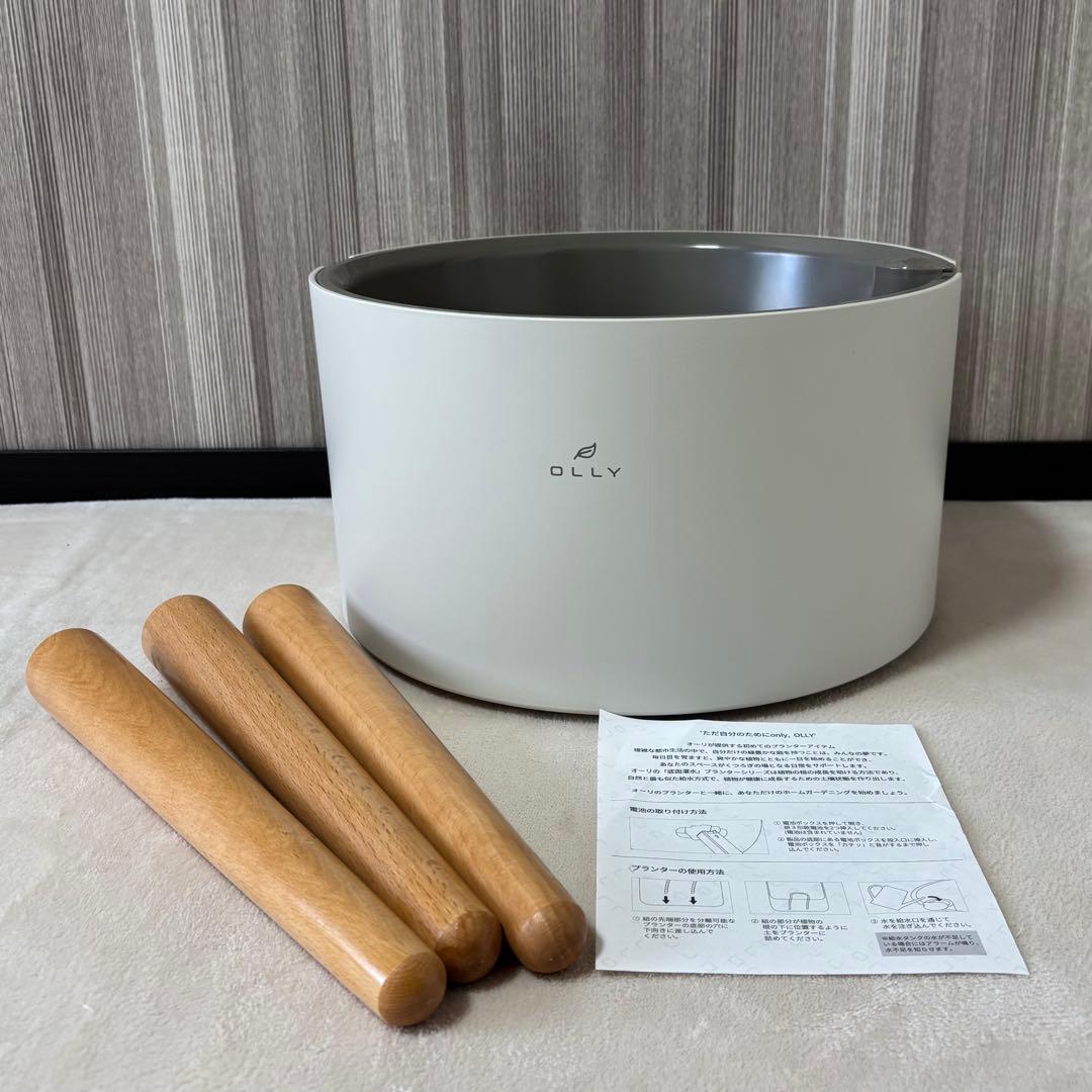 底面灌水プランター 自動給水 底面給水鉢 自動水やり 植木鉢 水位感知センサー