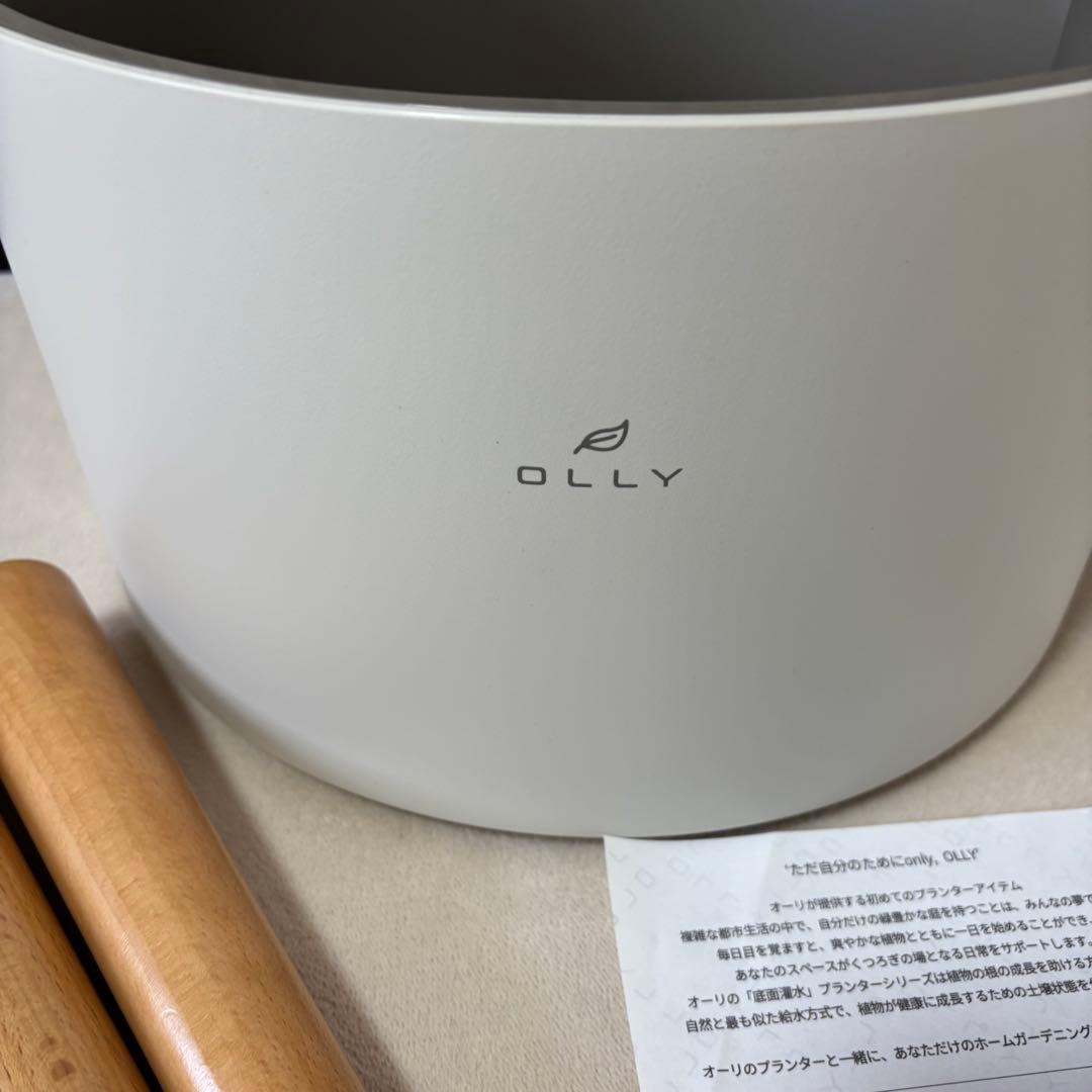 底面灌水プランター 自動給水 底面給水鉢 自動水やり 植木鉢 水位感知センサー