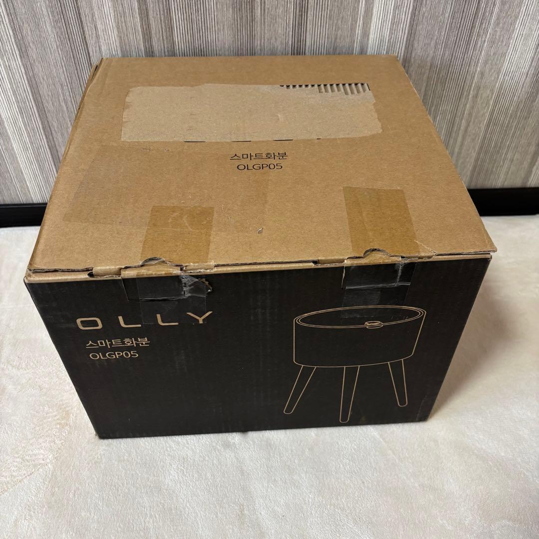 底面灌水プランター 自動給水 底面給水鉢 自動水やり 植木鉢 水位感知センサー