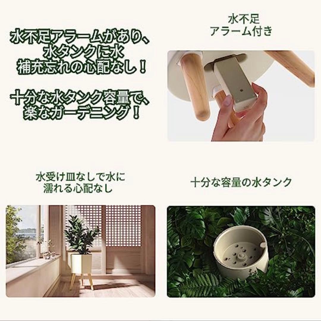 底面灌水プランター 自動給水 底面給水鉢 自動水やり 植木鉢 水位感知センサー