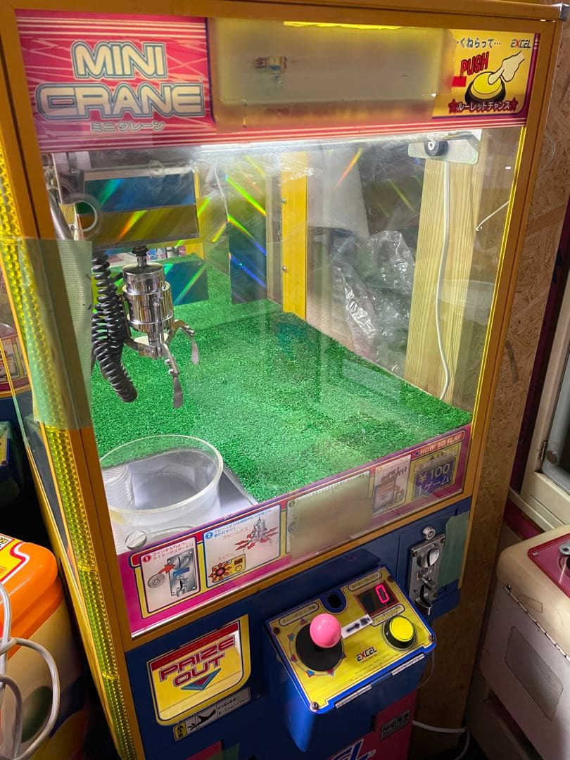 EXCEL エクセル ミニクレーン クレーンゲーム 筐体 プライズゲーム