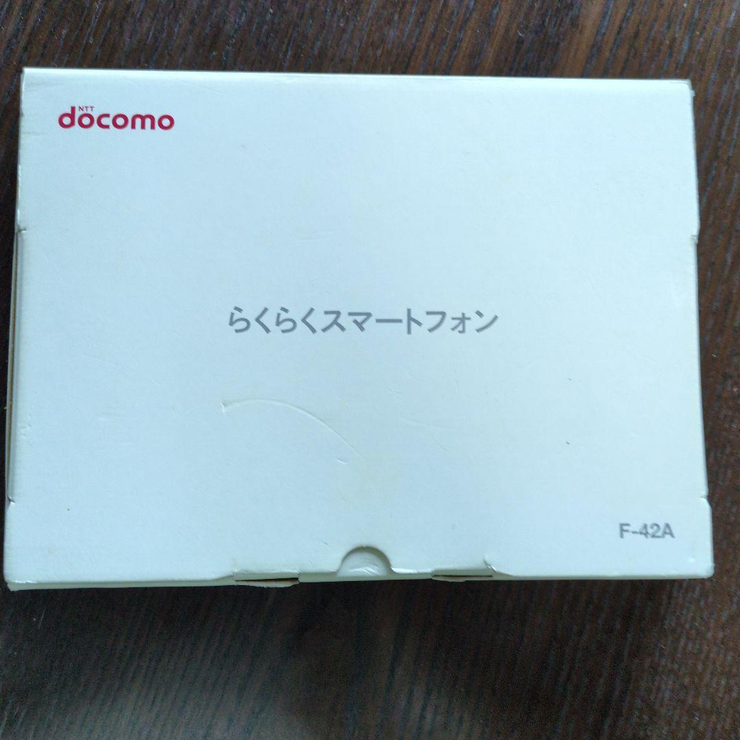 docomo F-42A ピンク スマートフォン 本体　ケース付き
