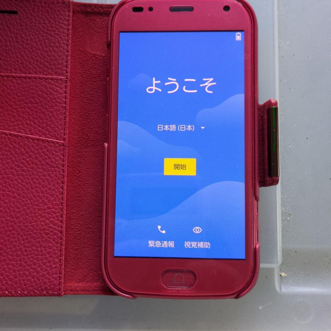 docomo F-42A ピンク スマートフォン 本体　ケース付き