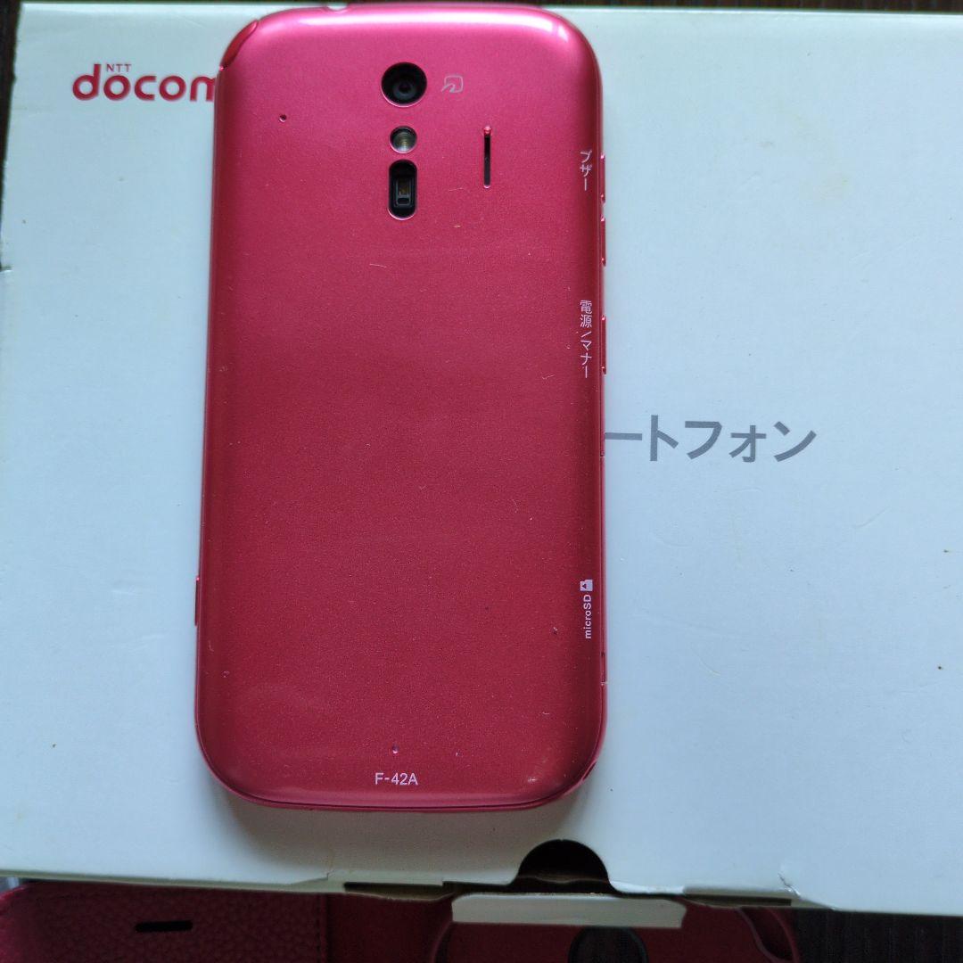 docomo F-42A ピンク スマートフォン 本体　ケース付き