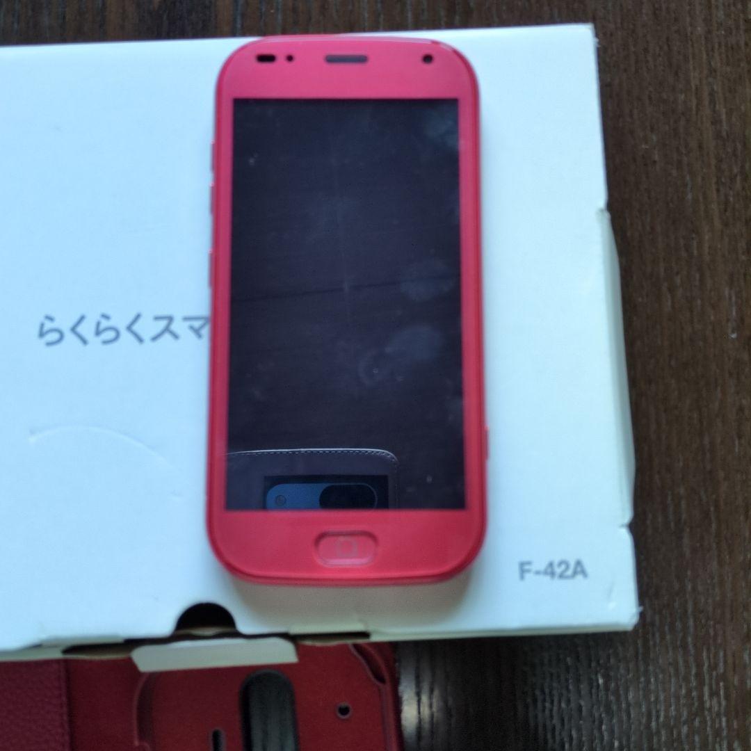 docomo F-42A ピンク スマートフォン 本体　ケース付き