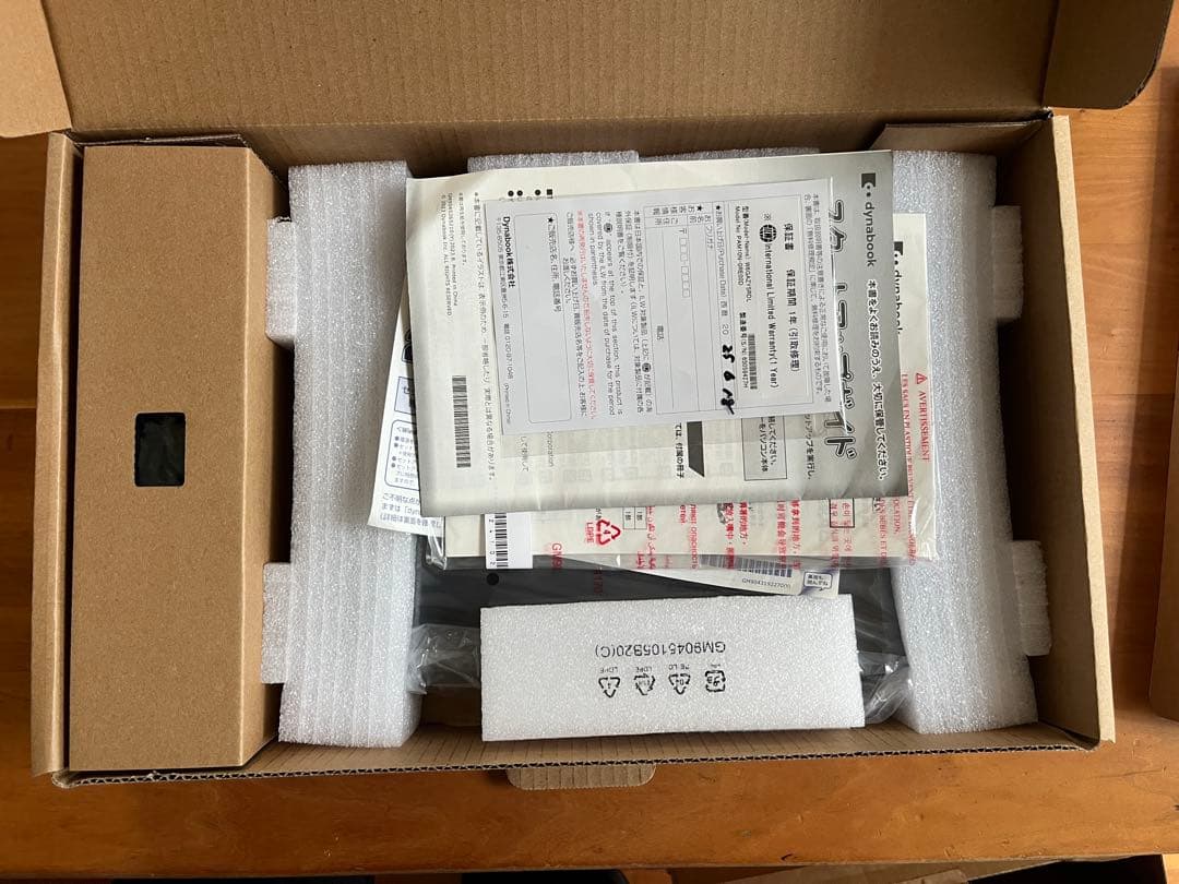 dynabook★GA/ZY★13.3型★Ryzen5★W6GAZY5RDL