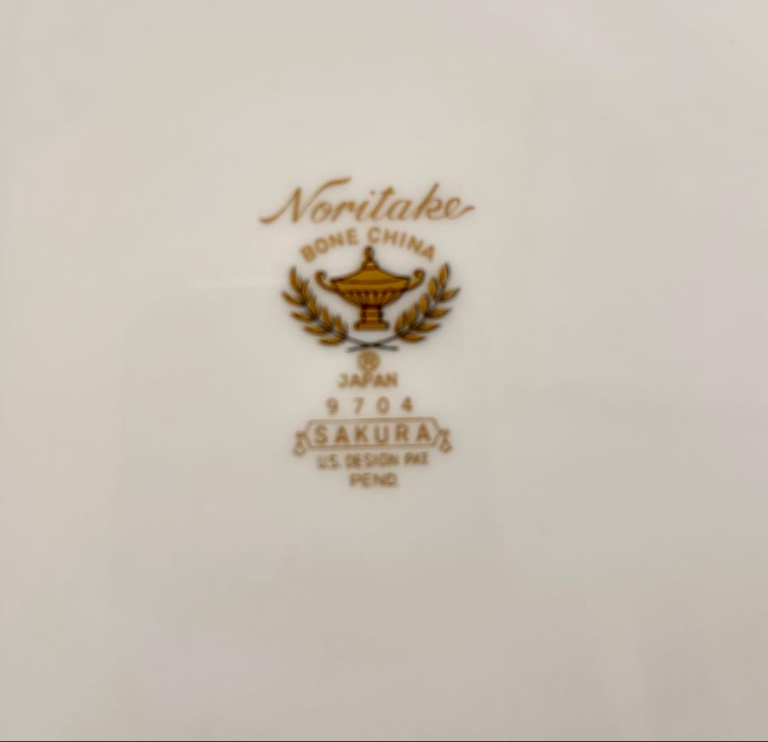 ノリタケヴィンテージSAKURAシリーズ