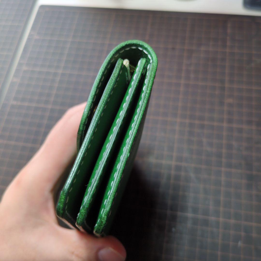 レザーウォレット