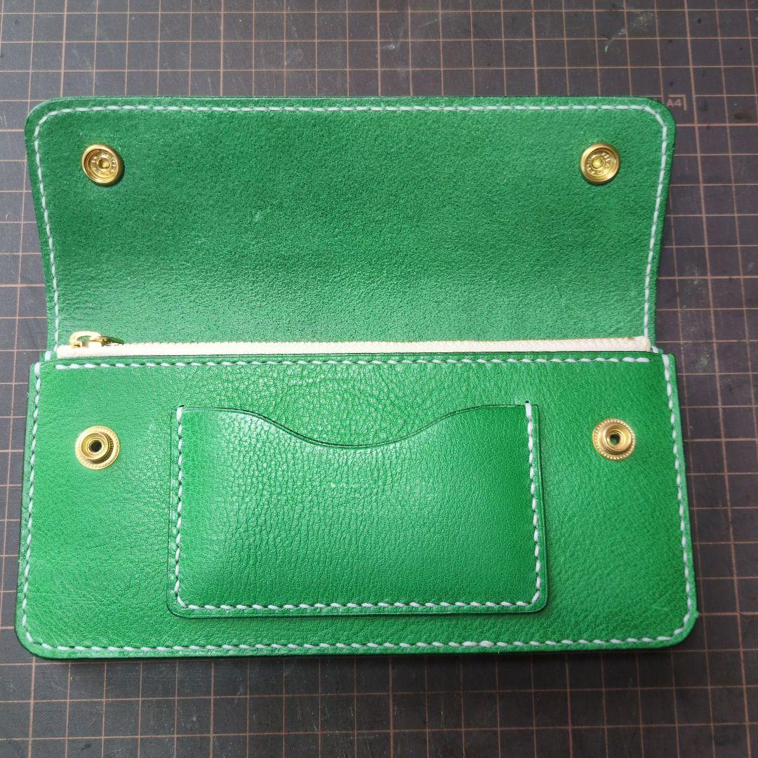 レザーウォレット