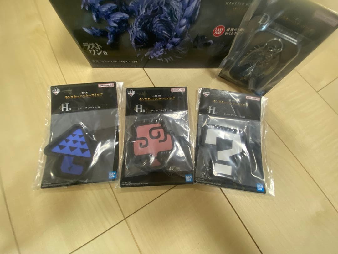 モンスターハンターワイルズ 一番くじ　ラストワン賞