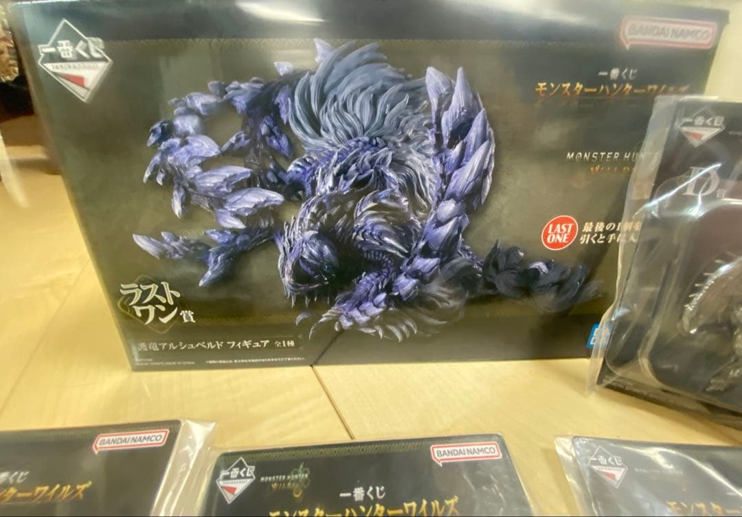 モンスターハンターワイルズ 一番くじ　ラストワン賞