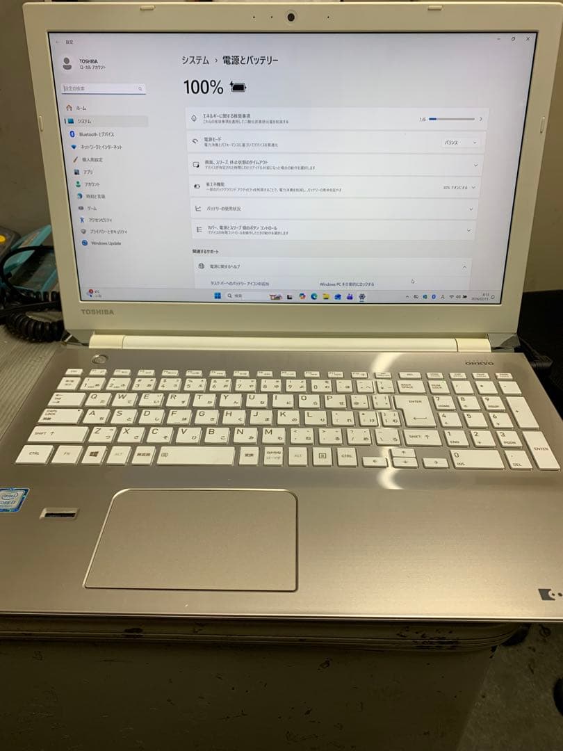 dynabook T75/EG Corei7 SSD240 8GB 第7世代 ①