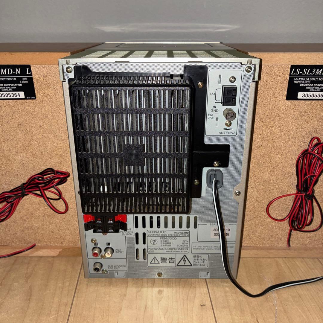 KENWOOD RXD-SL3MD ケンウッド コンパクト CDMDコンポ