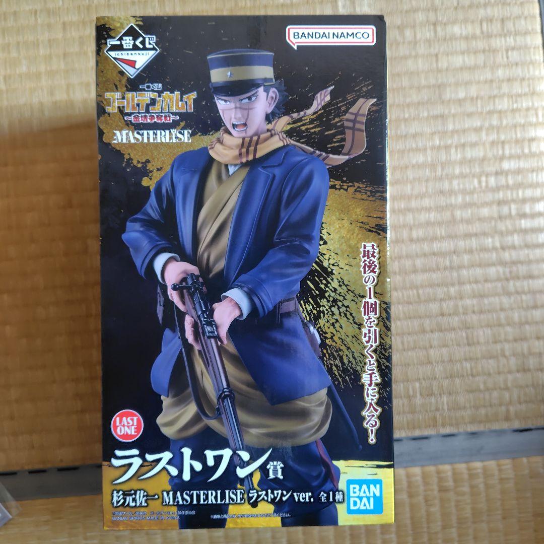 一番くじ ゴールデンカムイ ラストワン賞 杉元佐一 おまけ付き