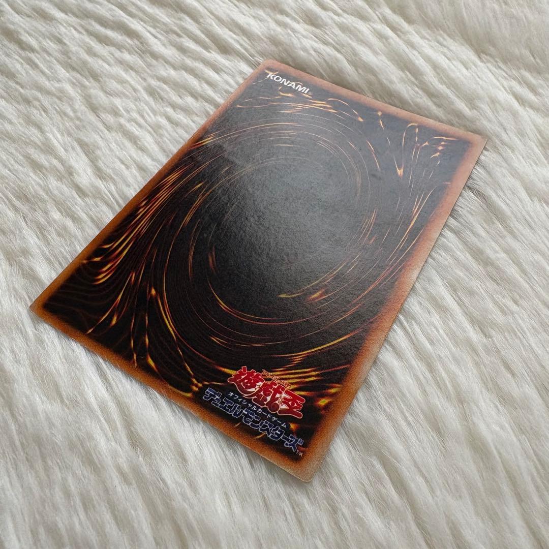 美品　初期ウルトラ　セット　まとめ売り　希少　遊戯王