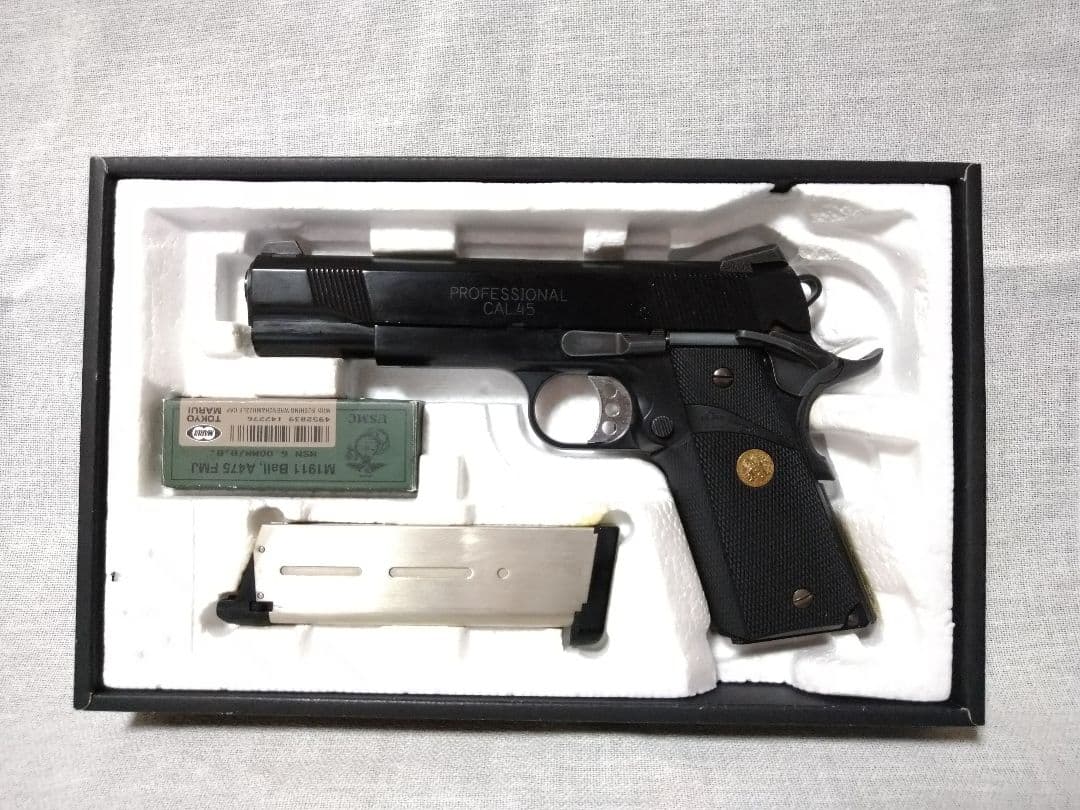 東京マルイ M.E.U. PISTOL CALIBER.45,MEU（SOC）