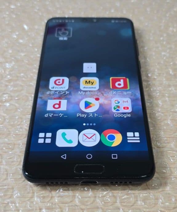 ウ*)様 HUAWEI P20 Pro◼️HW-01K■SIMフリー