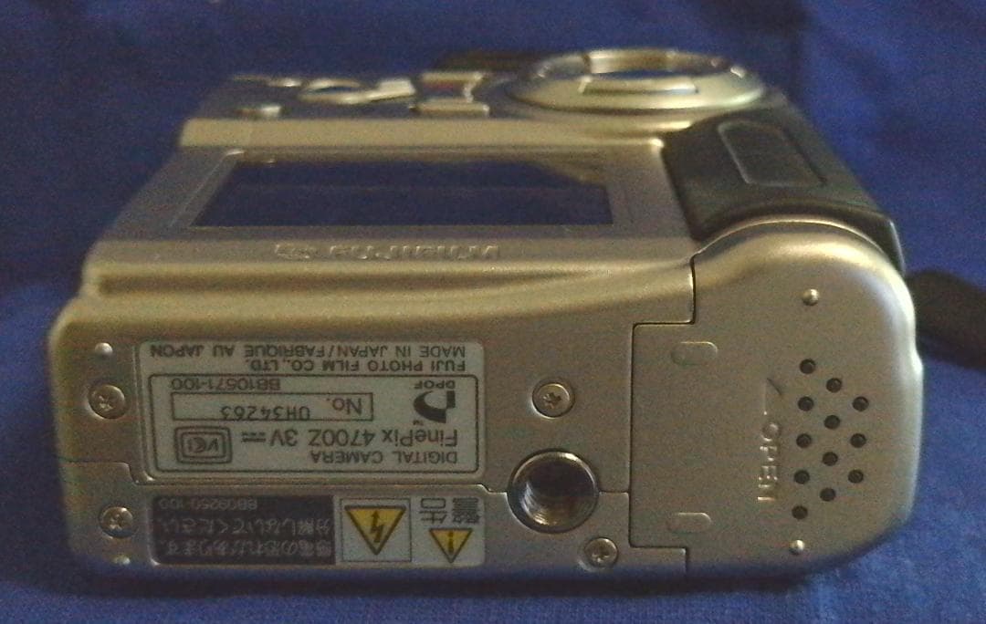 FinePix 4700Z（64MB SmartMedia付）