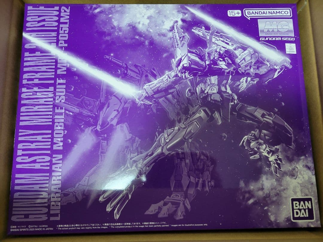 MGガンプラまとめ　グフカス　ν　EZ8　セカンドイシュー　デルタ