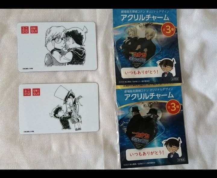 名探偵コナン　グッズ まとめ売り