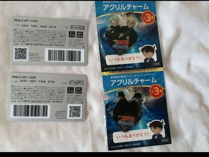 名探偵コナン　グッズ まとめ売り